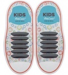 Шнурки AntiLaces Kids Серый 38мм