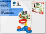 Игра детская "Баскетбол"