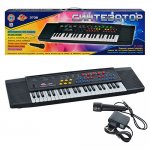 Детский синтезатор с микрофоном "Electronic Keyboard" 44 клавиши