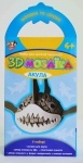 Набор для творчества 3D Мозаика