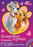 Набор № 28 цветного картона перламутрового А4(10л)
