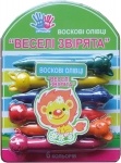 Карандаши восковые 6 цв.