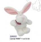 Сувенир "RABBIT" 11 см