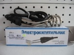 Кипятильник