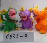 Мягкая игрушка Дракончик