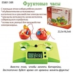 Академия маленьких испытателей