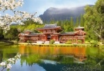 Пазлы 1000 "Старый Храм Бедуинов"